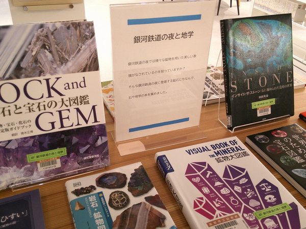 DSCF0051.JPGのサムネイル画像