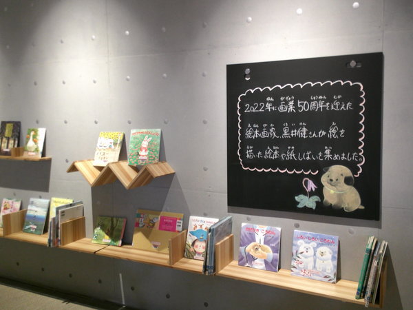DSCF0041.JPGのサムネイル画像