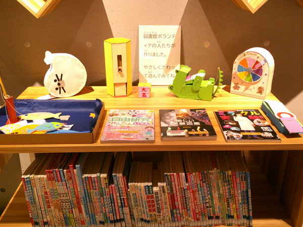 夏休み課題図書3.JPG