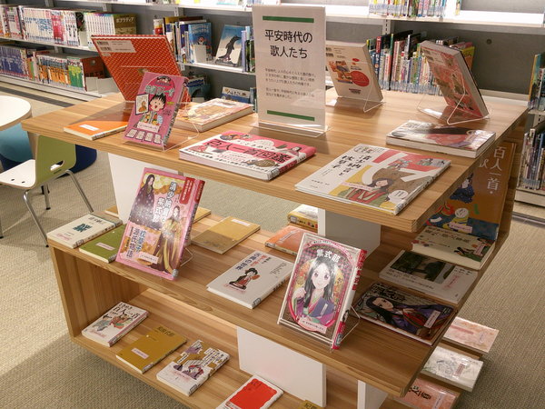 平安歌人３.JPG