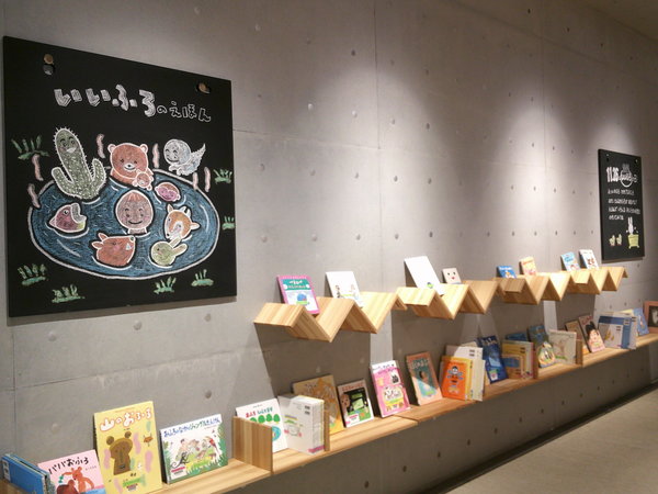 おふろ３.JPG