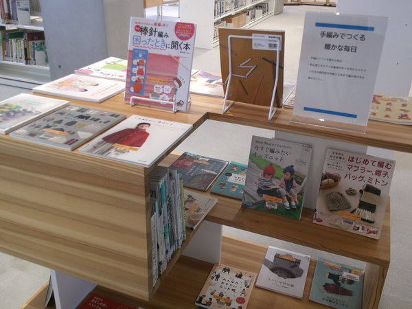 あみもの2.JPG