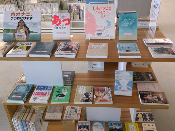 読書のすすめ若3.JPG