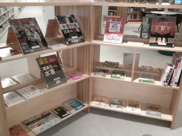 防災EXPO４.JPG