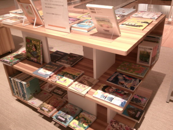 冒険者たちへ３.JPG