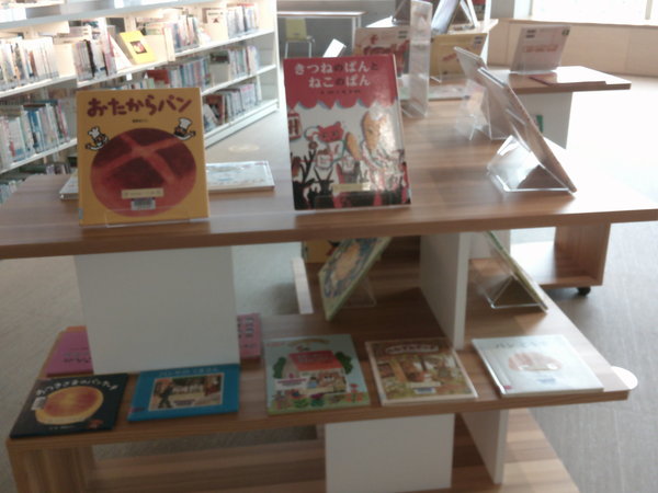 ふわふわ！パンまつり４.JPG