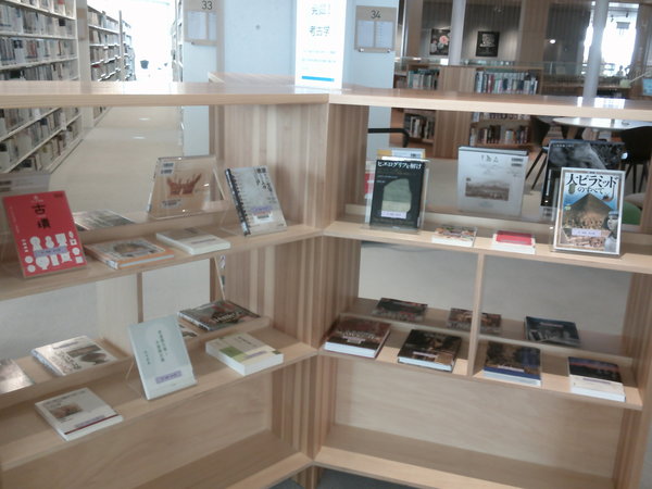 考古学４.JPG
