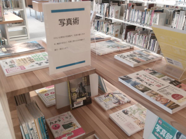 写真術２.JPG