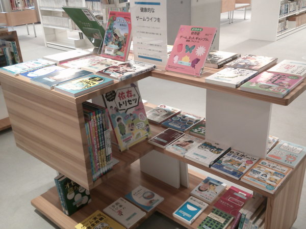 健康的なゲームライフを２.JPG
