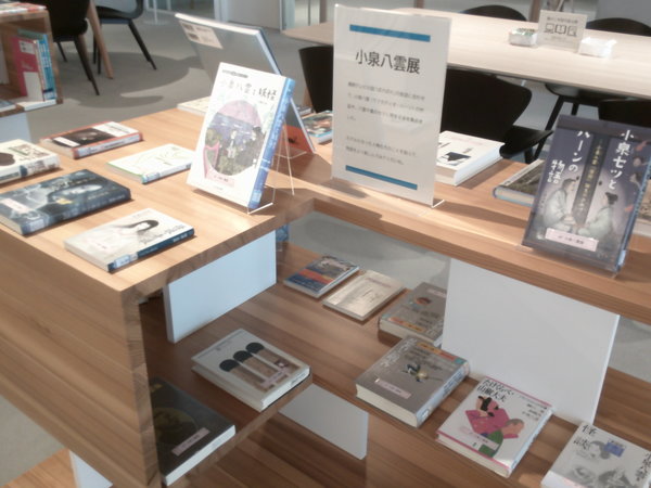 小泉八雲展３.JPG