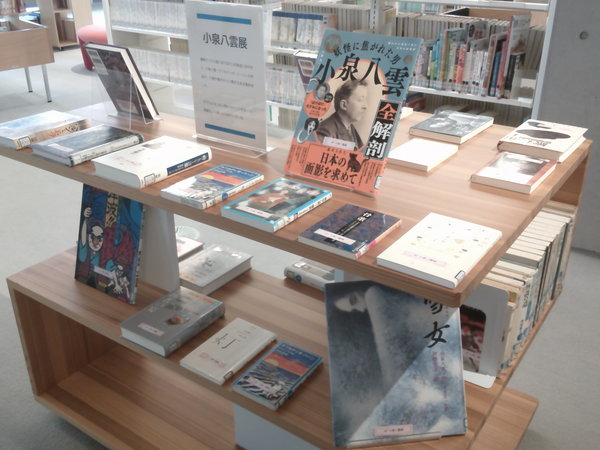 小泉八雲展２.JPG