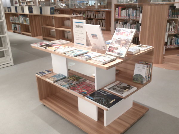 沖縄特集２.JPG