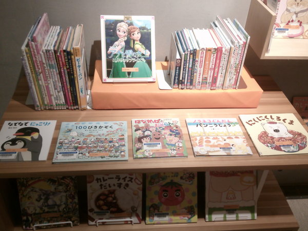 宇奈月図書館ベストリーダー2025児童2.JPG