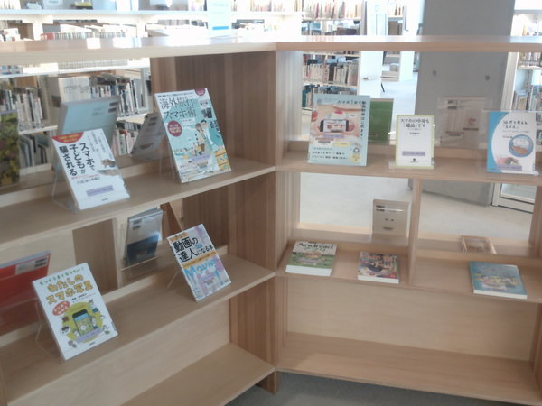スマホの困った解決します３.JPG