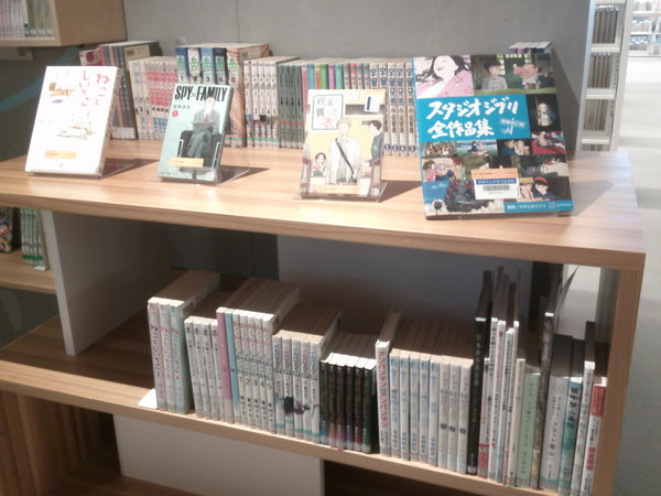 宇奈月図書館ベストリーダー2025一般３.JPG