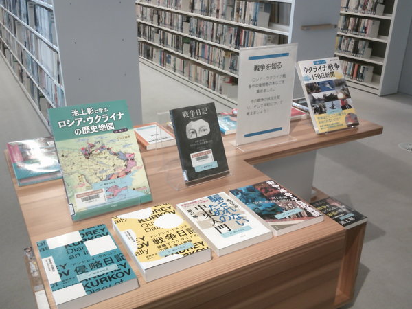 戦争を知る２.JPG