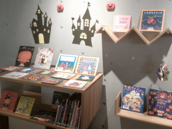 ハッピーハロウィン！３.JPG