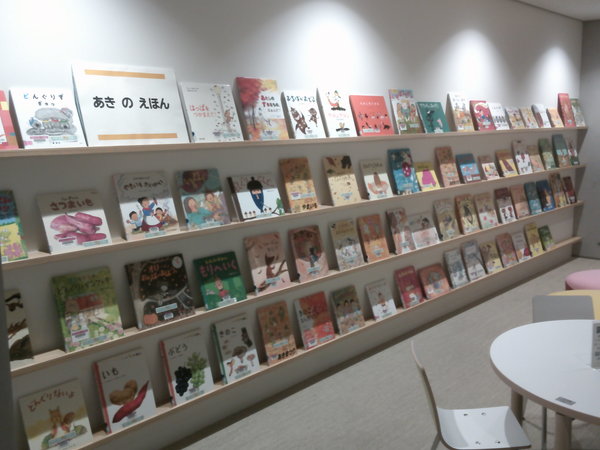 あきのえほん２.JPG