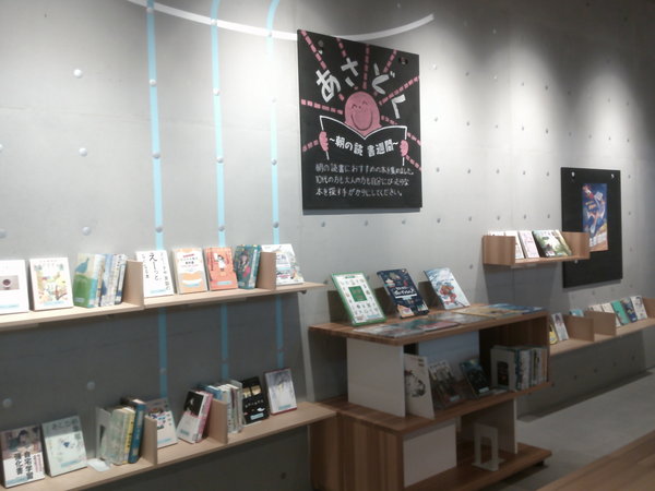 あさどく～朝の読書週間～３.JPG