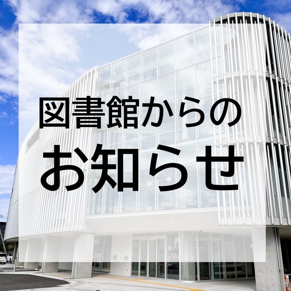 image_6487327_(1) - コピー.JPG